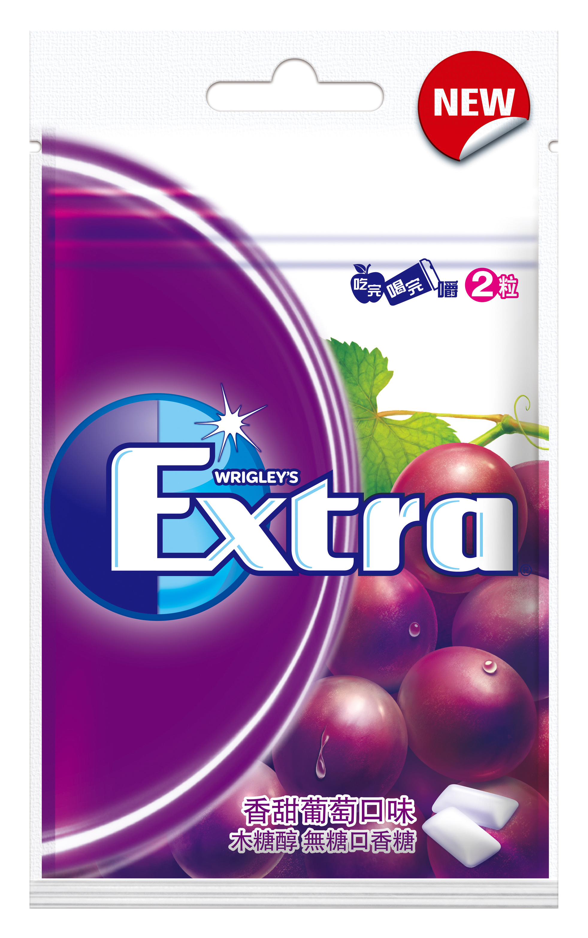 Extra-香甜葡萄 28g 10包/盒