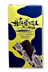 北海道戀人牛奶酥餅條-巧克力