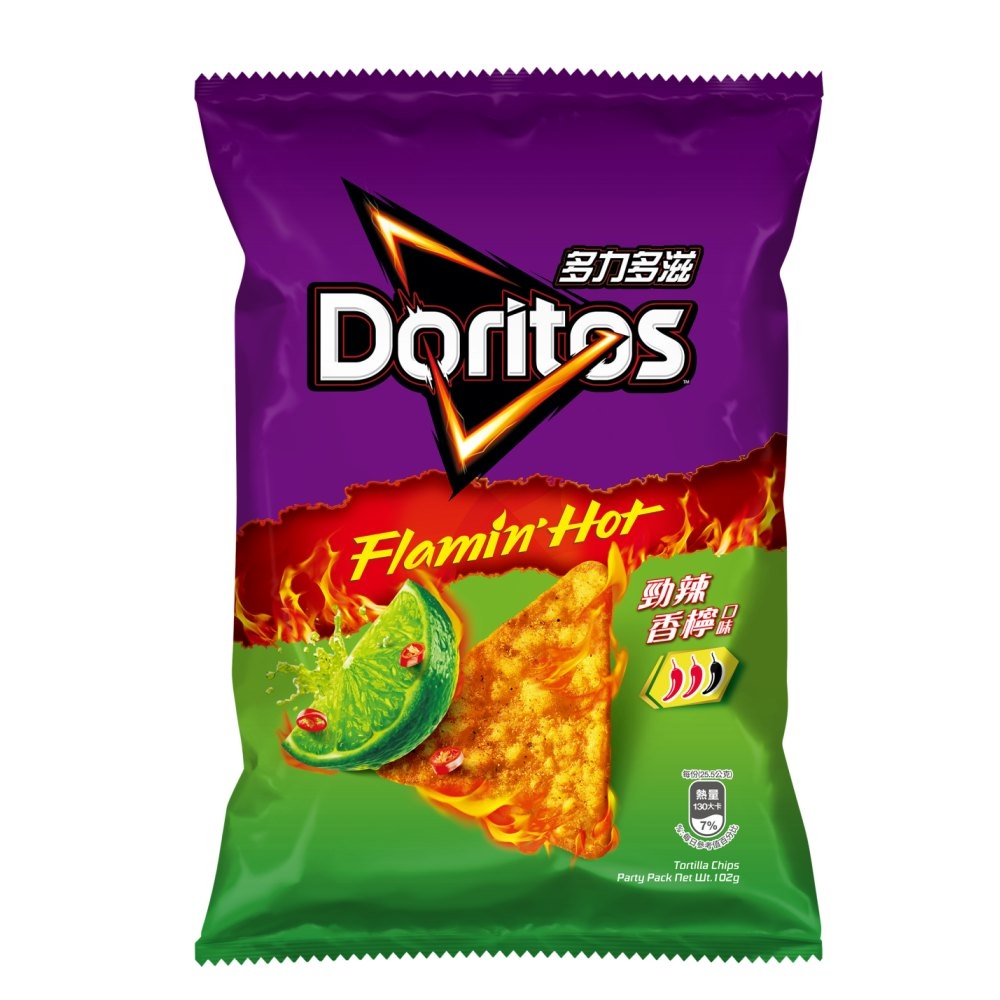 多力多滋勁辣香檸