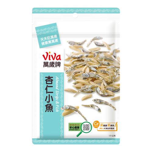 萬歲杏仁小魚12袋