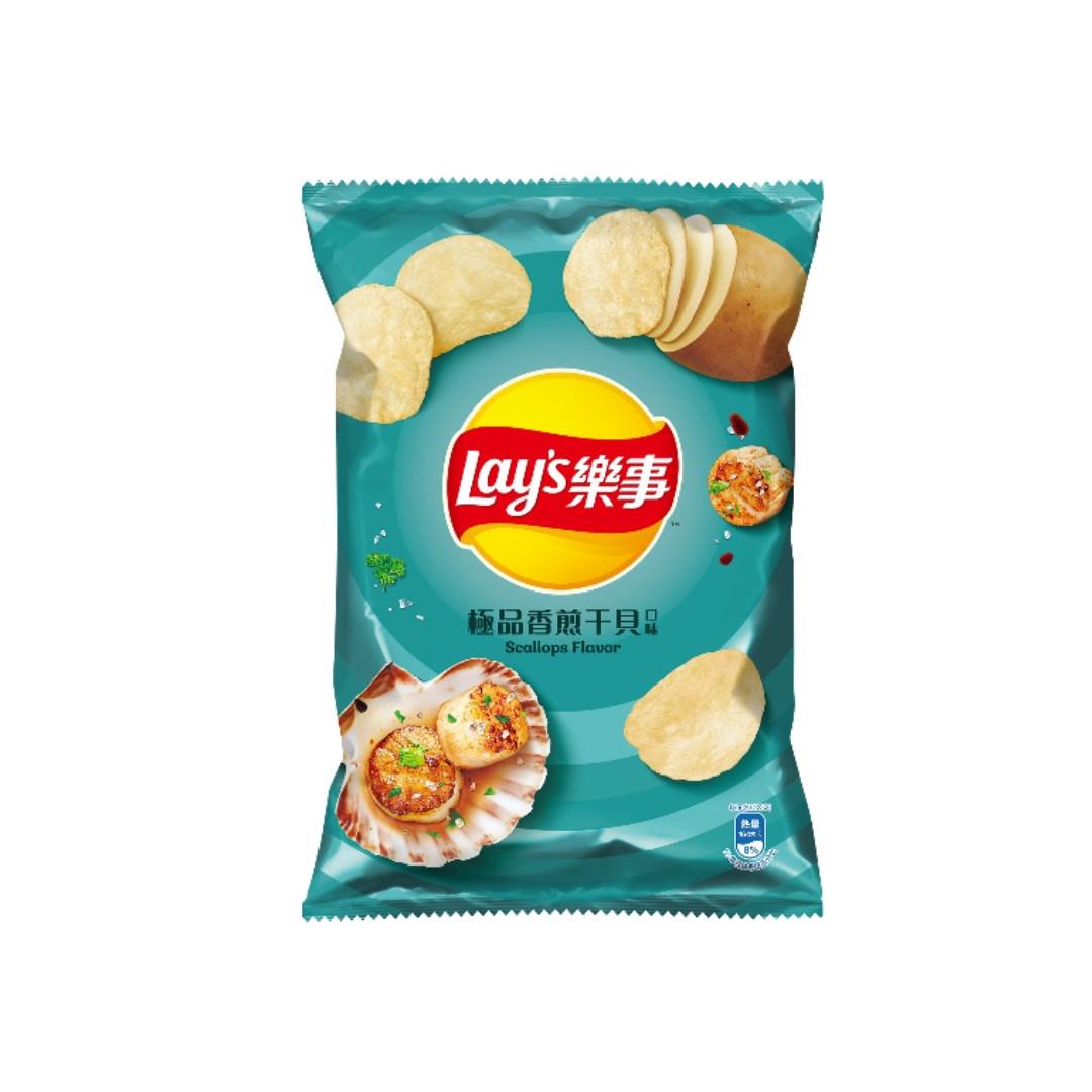 樂事極品香煎干貝