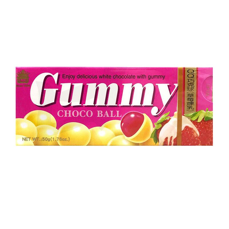 巧克球-煉乳草莓