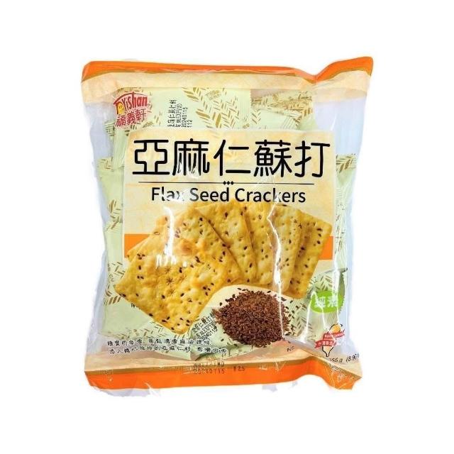 福義軒量販包：亞麻仁