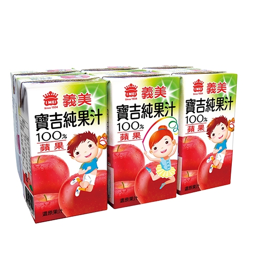 寶吉-蘋果汁
