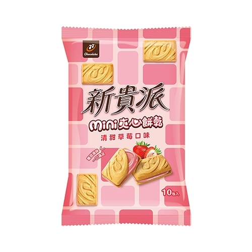 新貴派mini夾心餅乾-草莓
