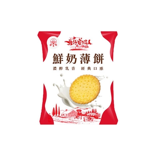 量販袋-薄餅鮮乳