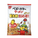 點心餅-雞汁(大)