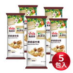 萬歲 無調味綜合果(隨手)