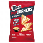 爆米花脆片-鹹甜