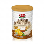 銀杏銀耳杏仁粉罐