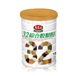 32綜合穀類粉罐