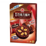 杏仁巧酥片(黑可可)