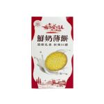 盒裝薄餅-鮮乳