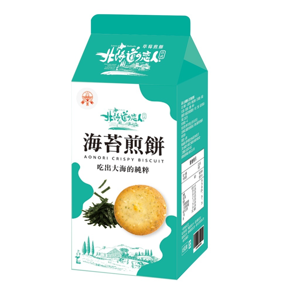 屋型煎餅-日式海苔