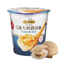 荷卡湯麵-巧達海鮮